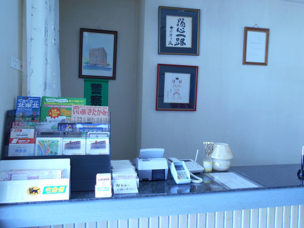 Shirayuri Hotel Hanamaki Eksteriør billede