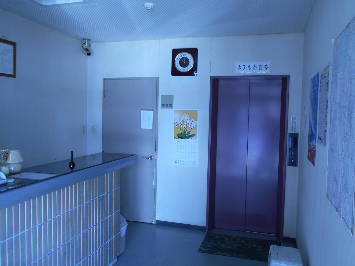 Shirayuri Hotel Hanamaki Eksteriør billede