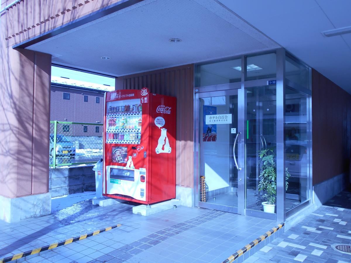 Shirayuri Hotel Hanamaki Eksteriør billede
